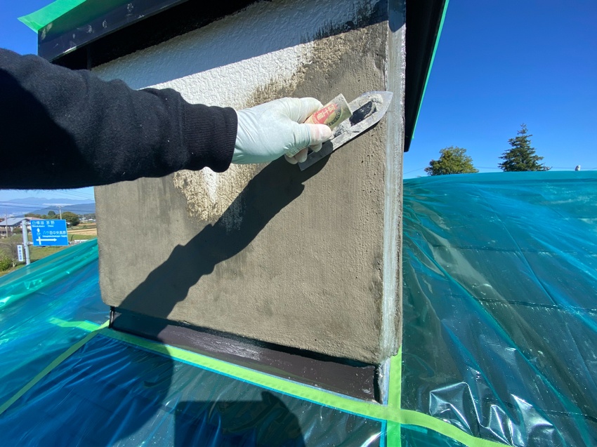 工程1-8 モルタル補修完了・下地整形