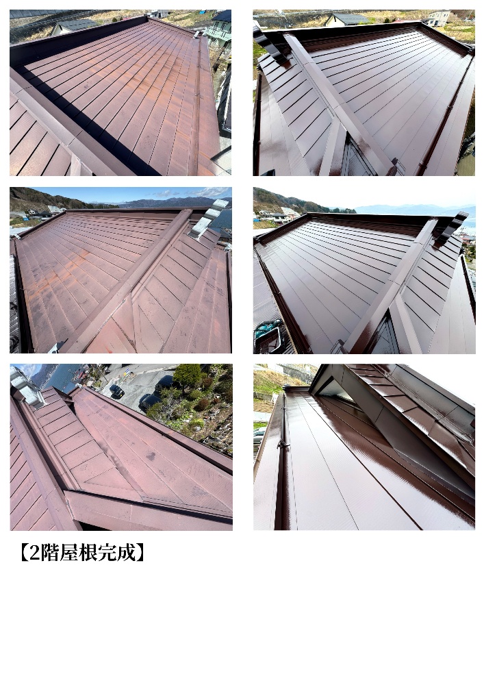 工程4-2 2階屋根の上塗り仕上げ状況