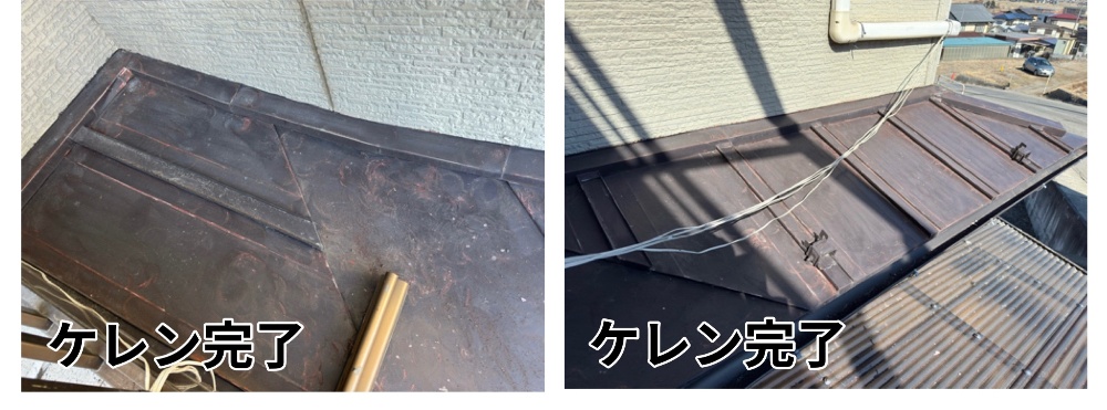 工程2-3 全面にわたる丁寧なケレン清掃