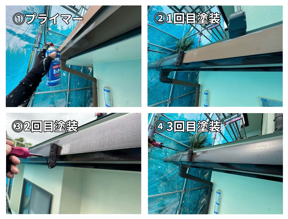 工程3-5 外壁塗装完了