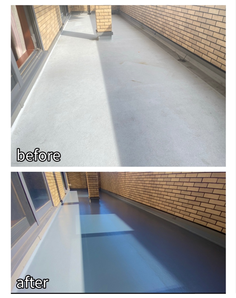 工程4-7 ベランダ防水トップコート塗装完了