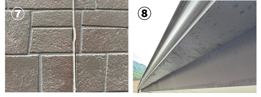 工程1-2 施工前の外壁劣化・チョーキングの確認