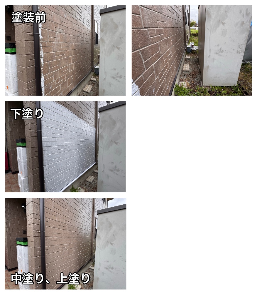 工程3-11 最終仕上がり確認・工事完了