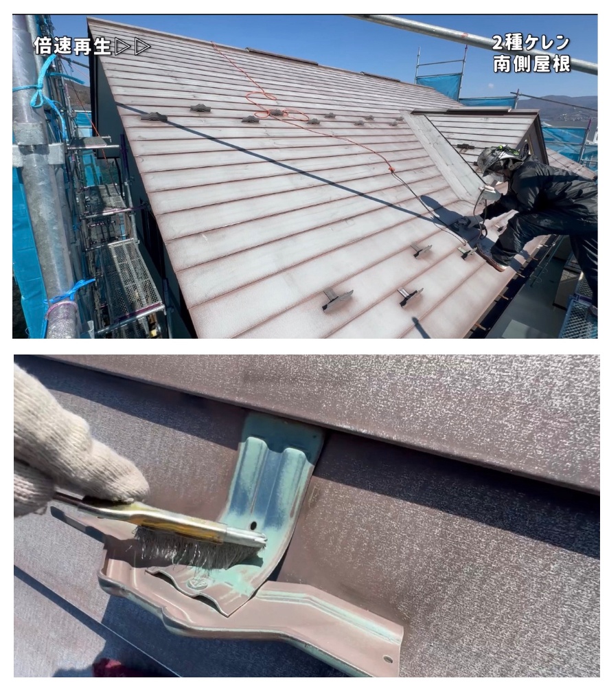 工程2-5 屋根下塗り完了・均一な塗膜の確認