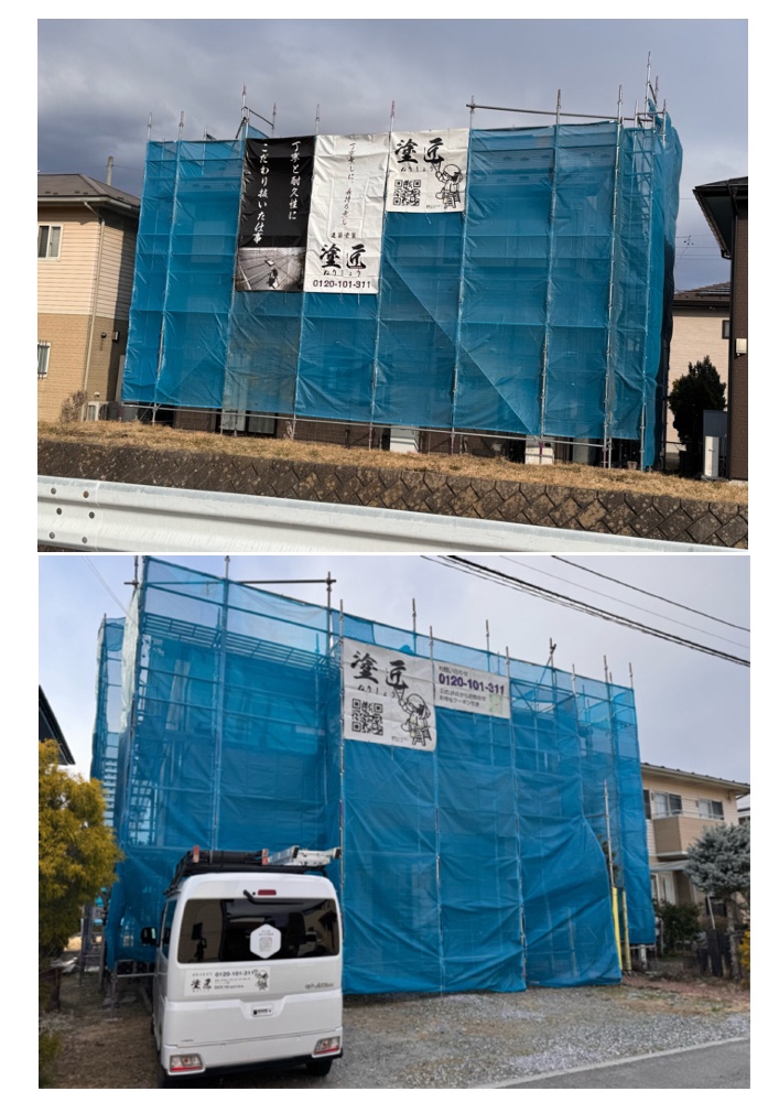 工程1-4 足場設置完了・全体の養生確認