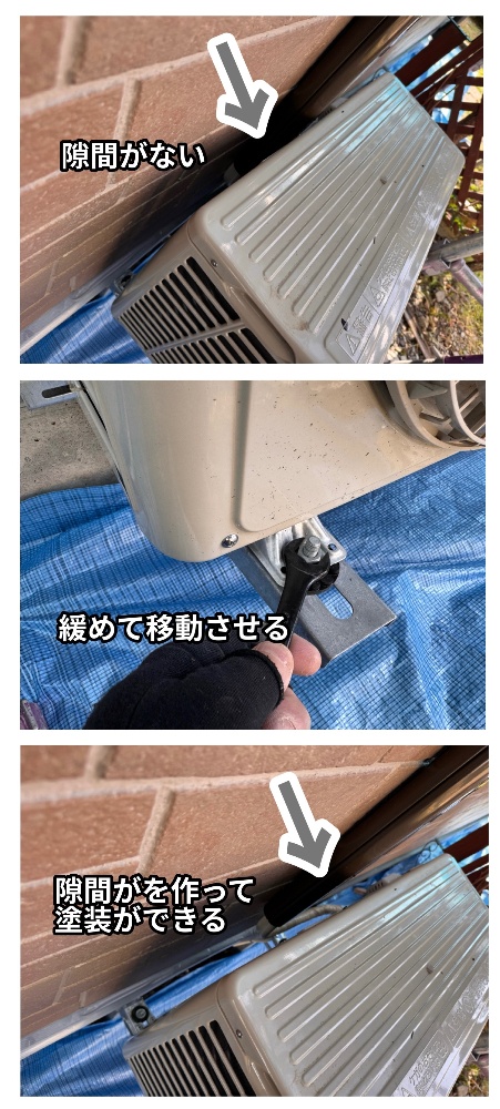 足場・養生作業1