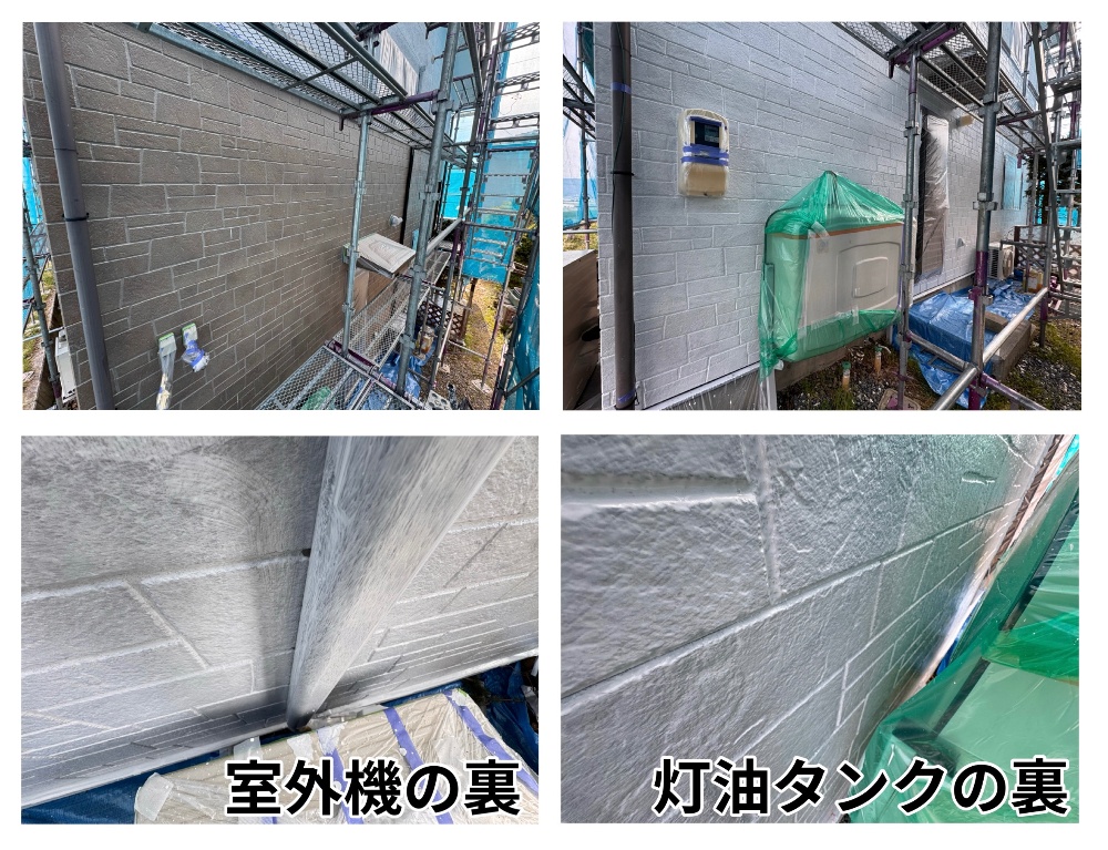外壁作業3