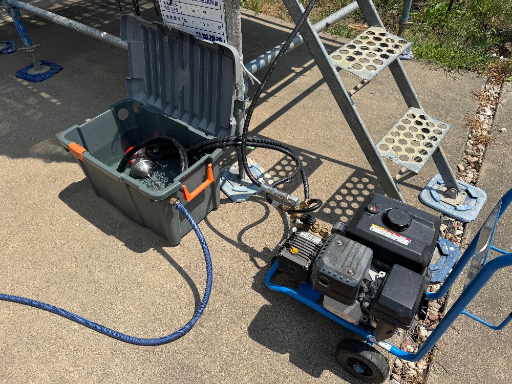 工程1-4 洗浄完了