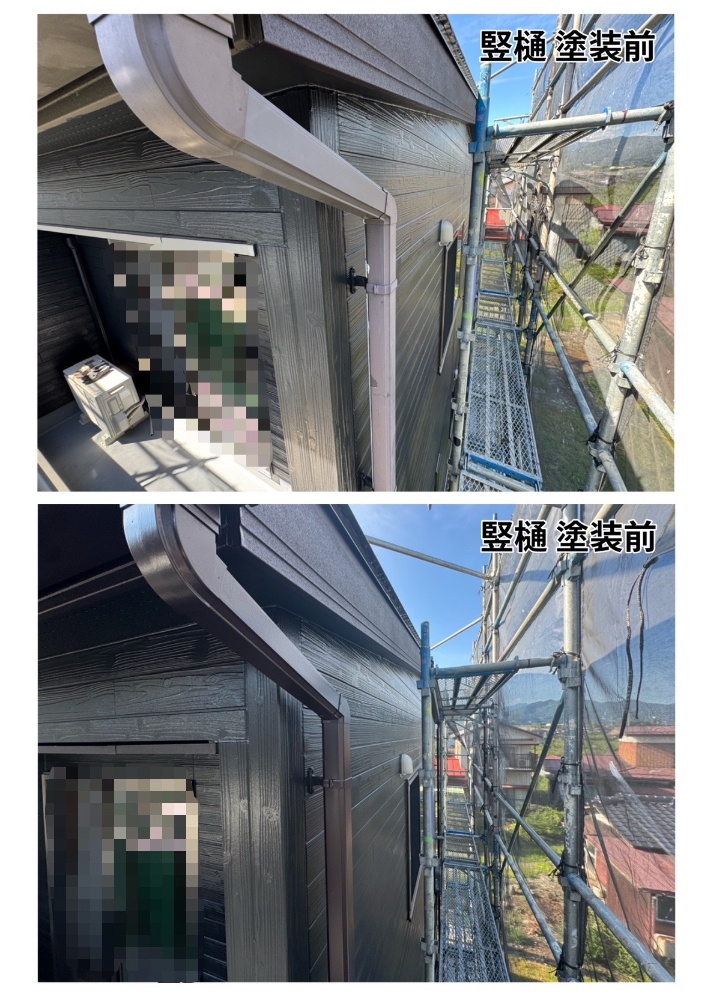 工程4-2 横樋塗装