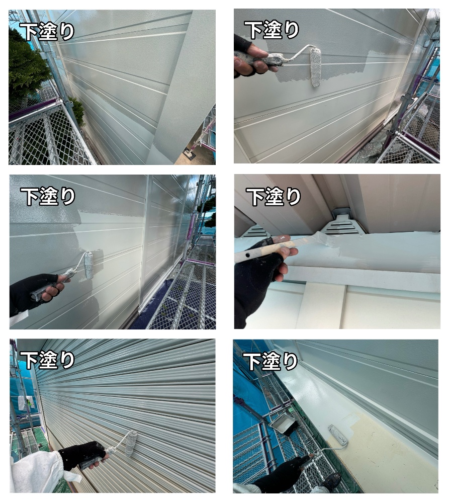 工程1-9 シャッターボックスへの錆止め下塗り