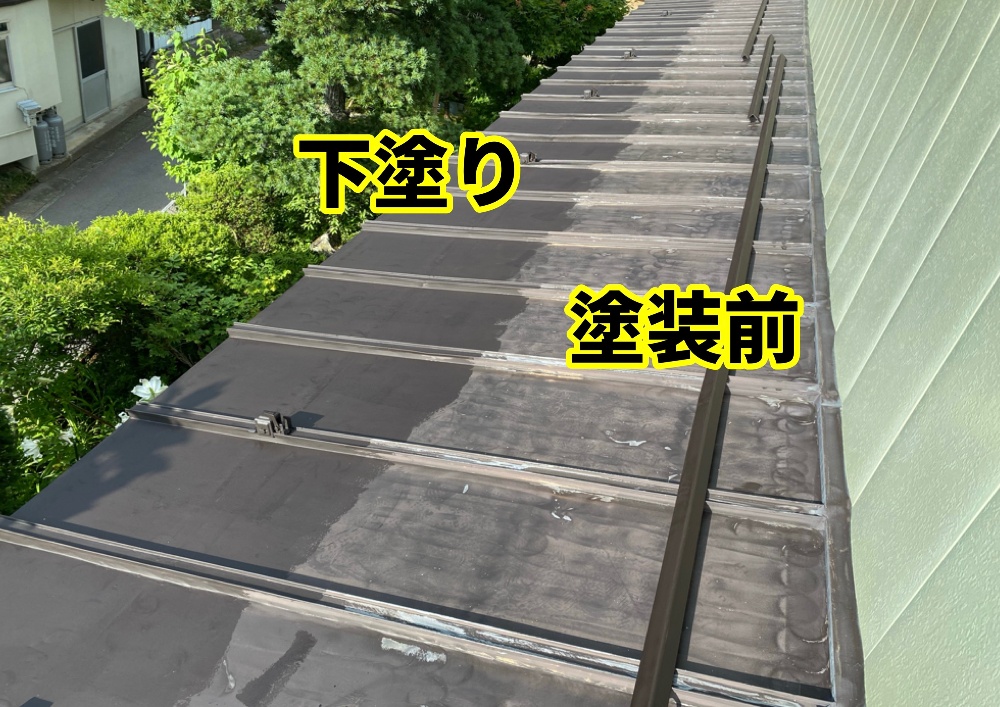 工程2-2 洗浄前後の比較