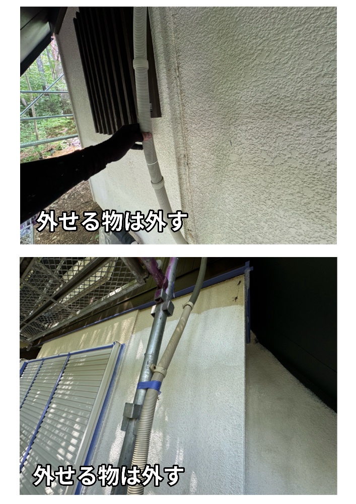 工程3-3 モルタル外壁下塗り作業