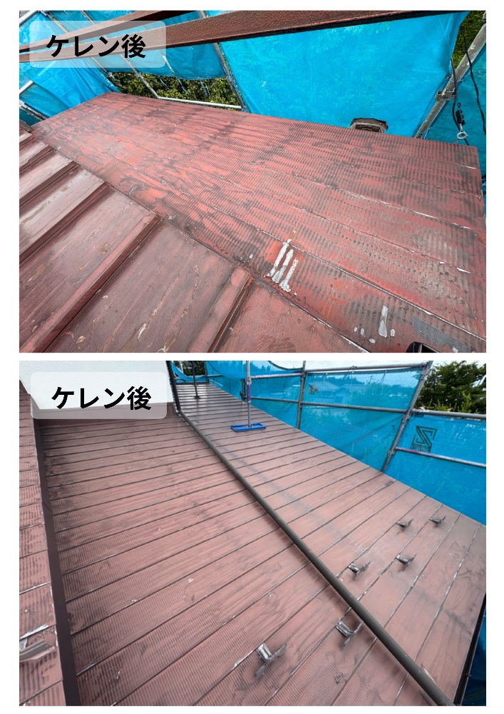 屋根3種ケレン作業2