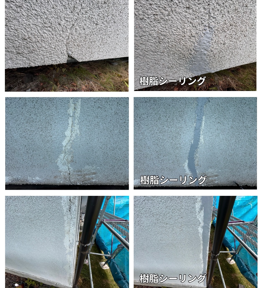 外壁ひび割れのUカット補修2