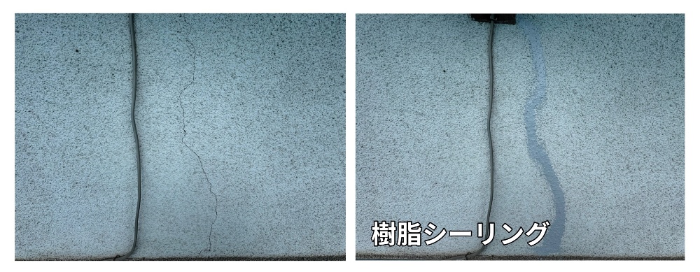 外壁の穴とひび割れ補修