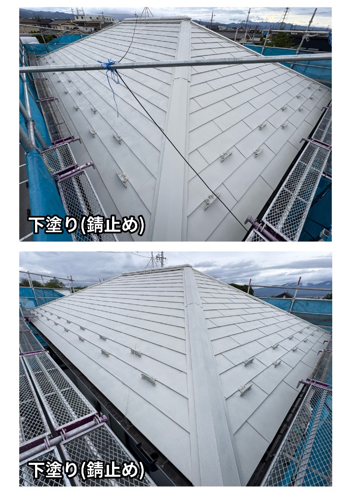屋根下塗り 錆止め塗装1