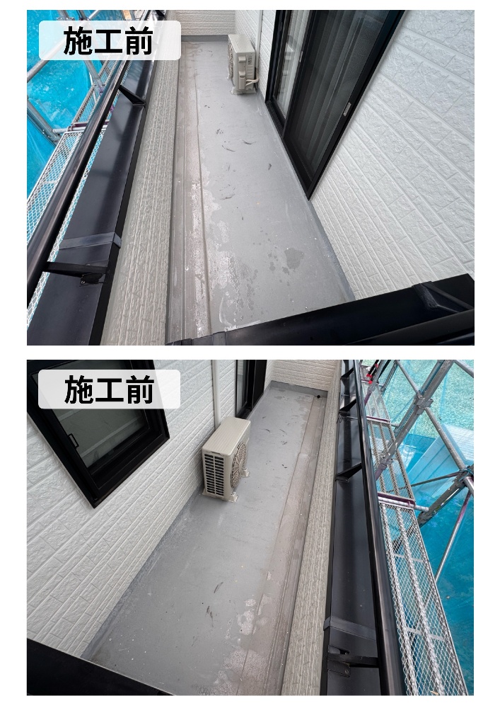 ベランダ床ケレン作業