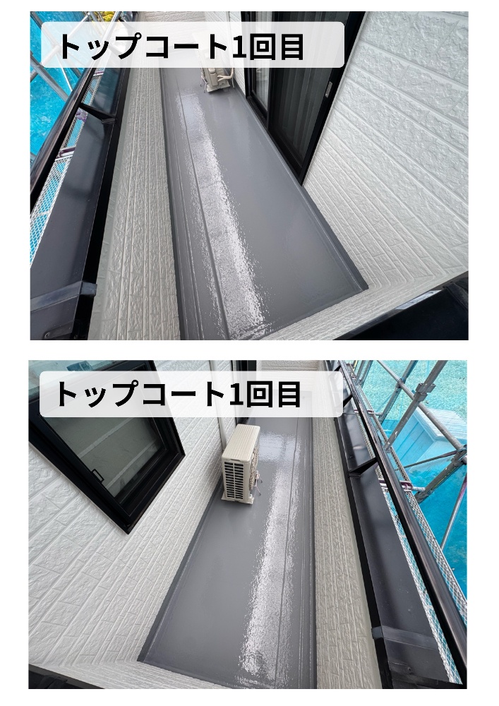 ベランダ床トップコート1回目