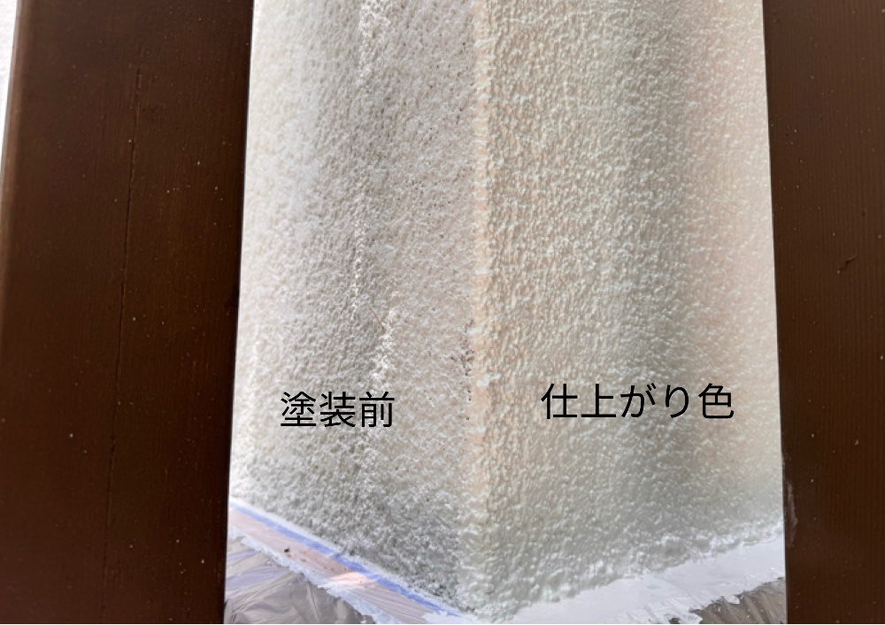 デッキ面外壁の上塗り作業