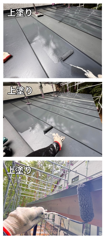 南面屋根と東面小屋根の中塗り作業