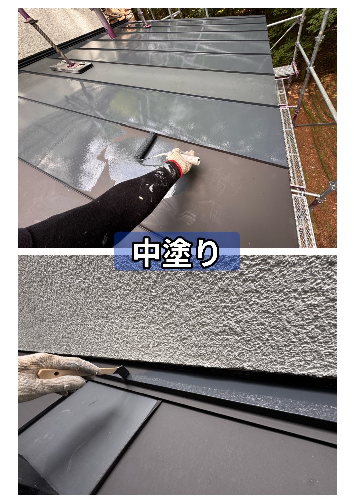 南面屋根と東面小屋根のさび止め下塗り