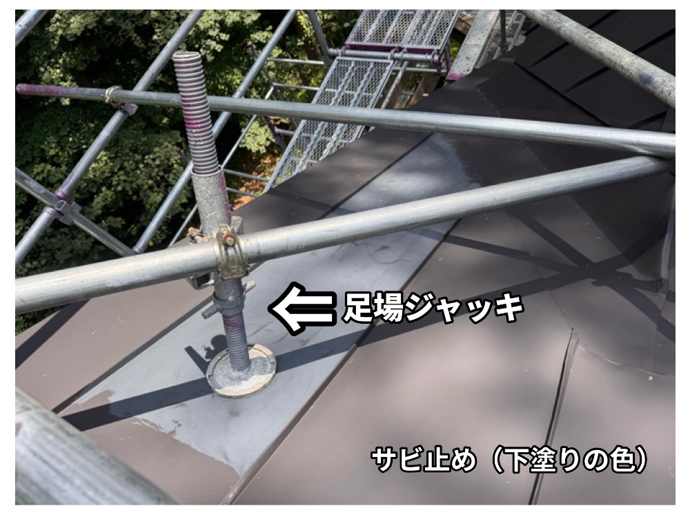富士見町I様邸 屋根下塗り2