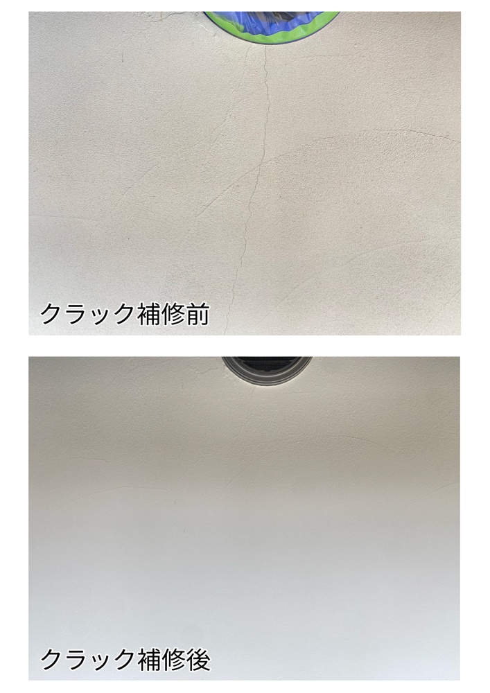 外付け照明塗装5