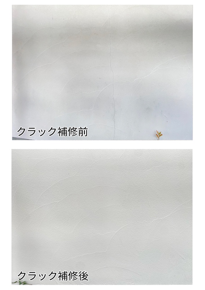 外付け照明塗装6