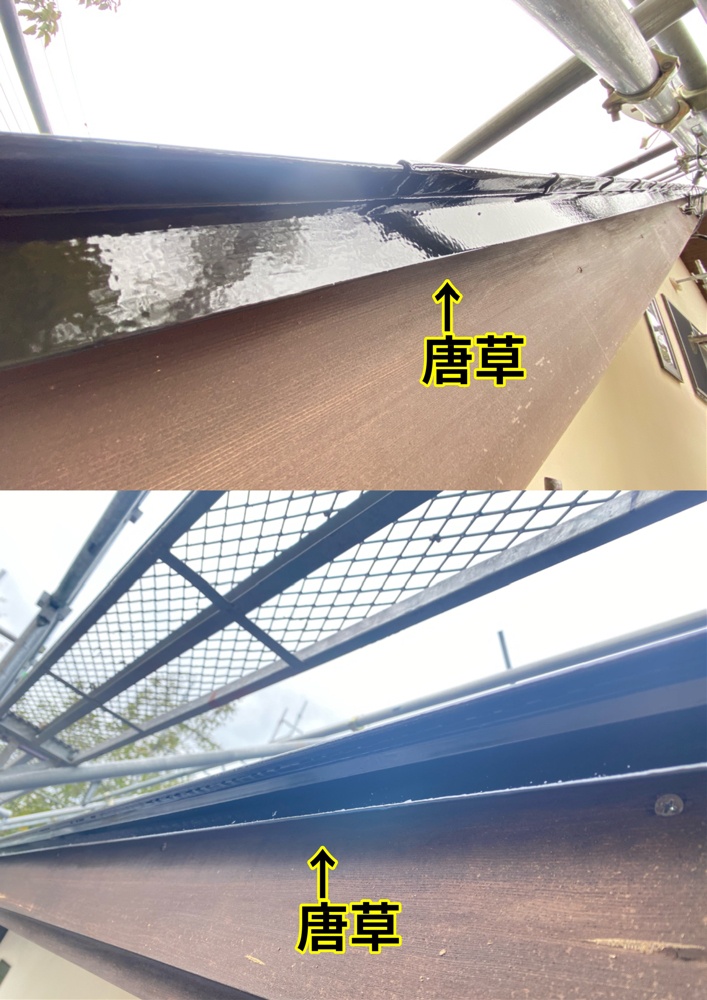 屋根塗装仕上がり