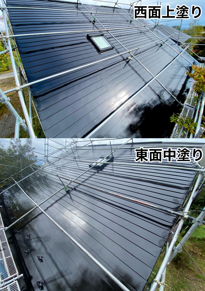 屋根上塗り完了