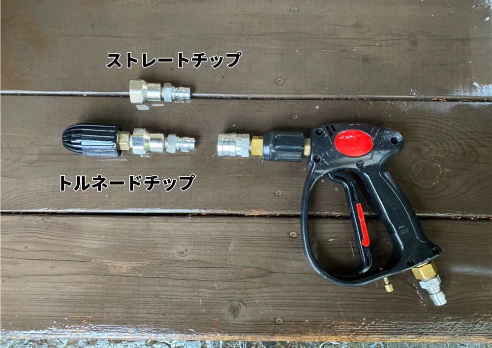 屋根高圧洗浄作業2