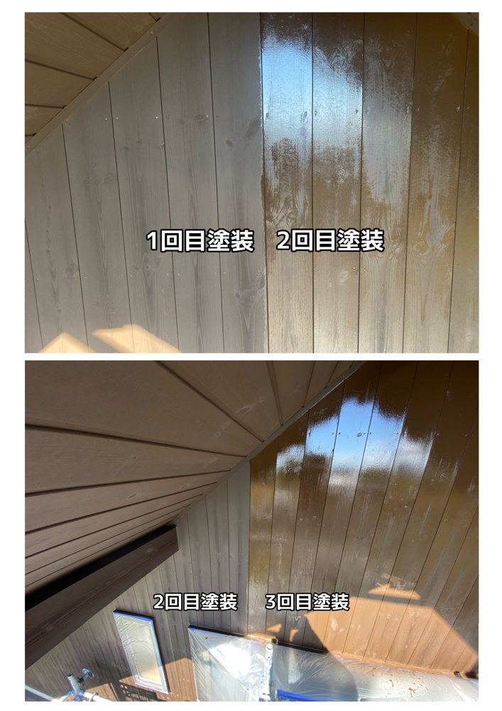 外壁クラック補修2