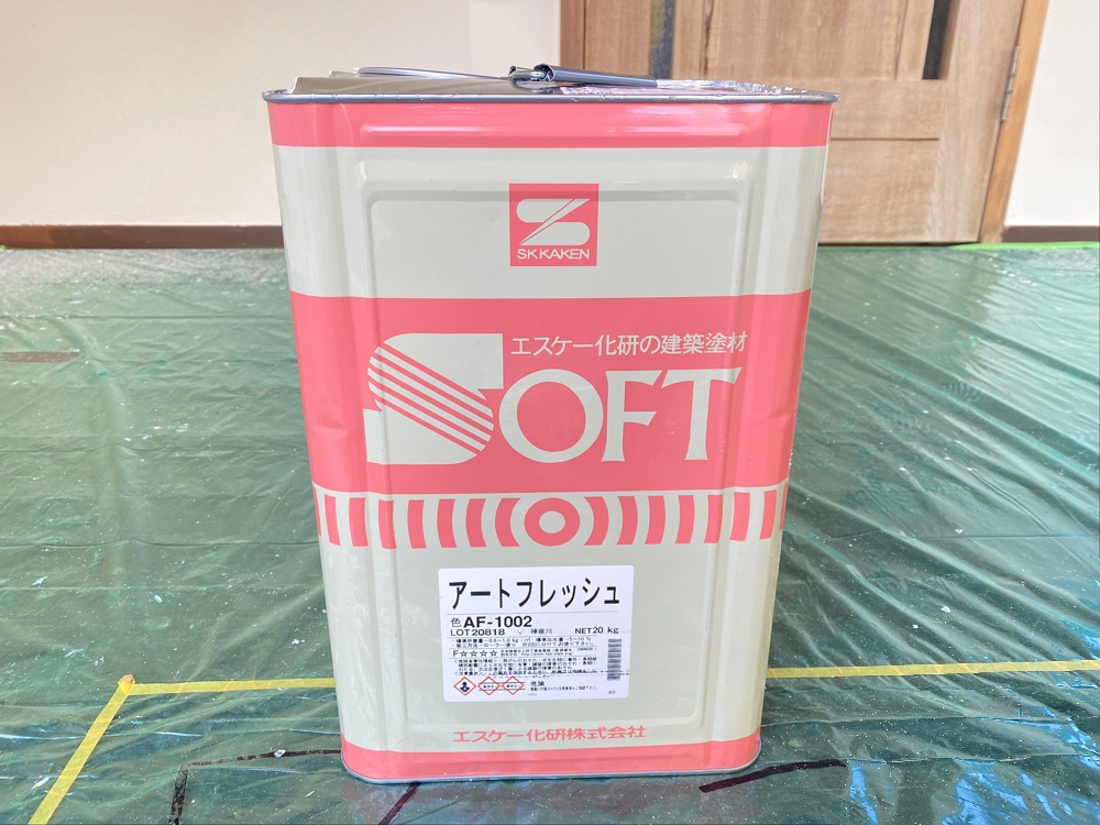 アートフレッシュ 使用塗料