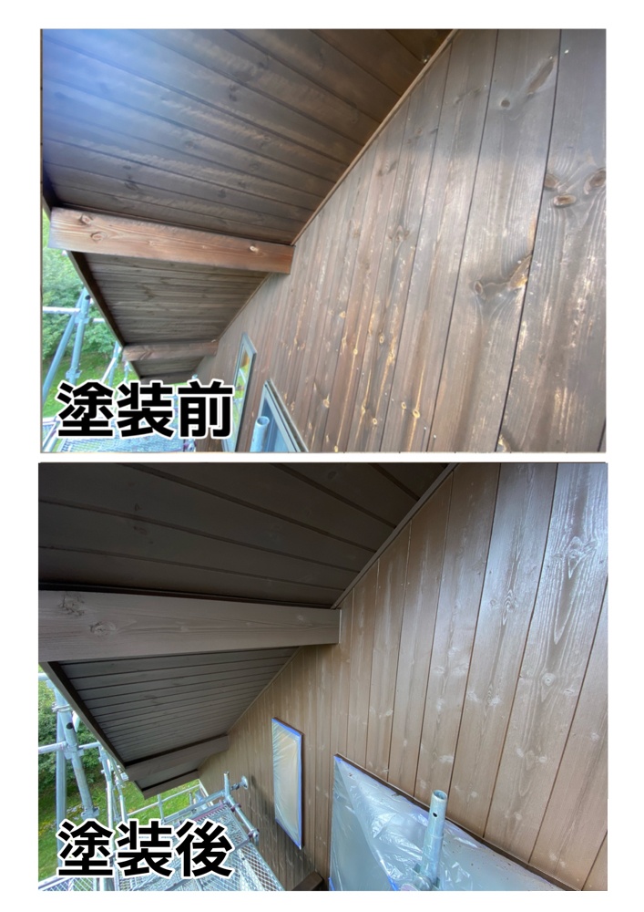 外壁補修作業1
