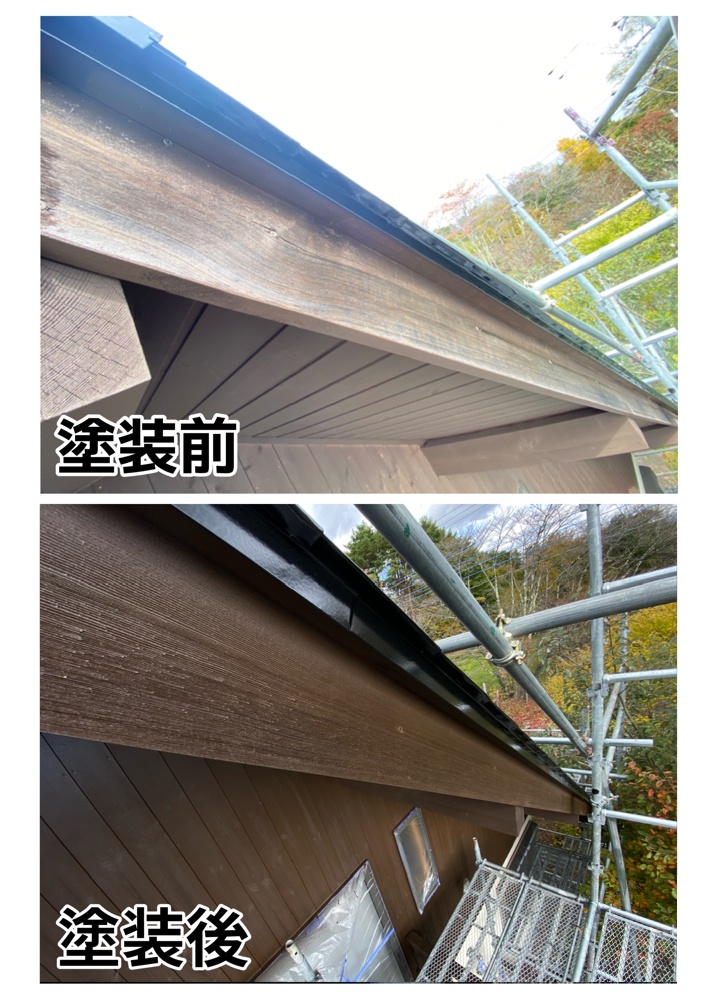 外壁補修作業3