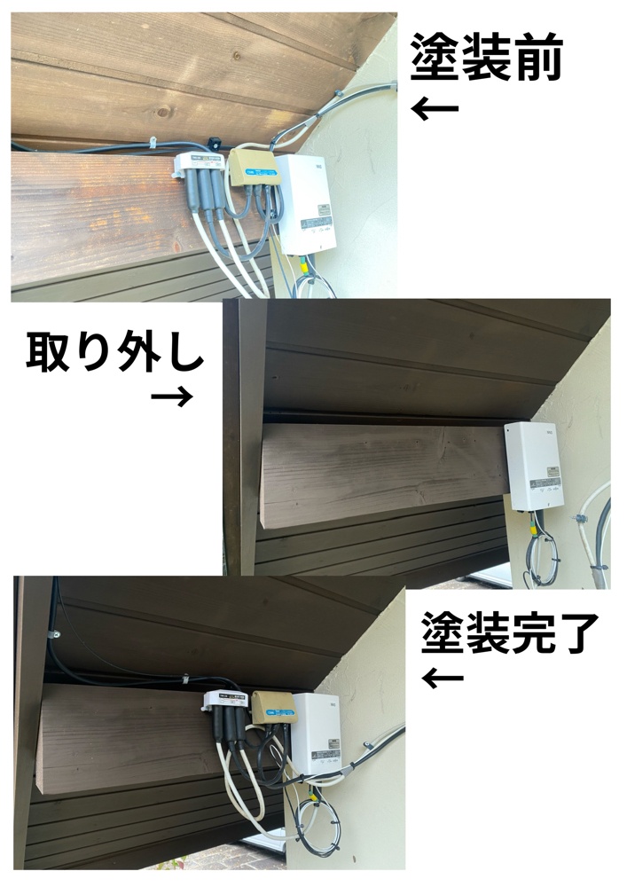 木部キシラデコール塗装3