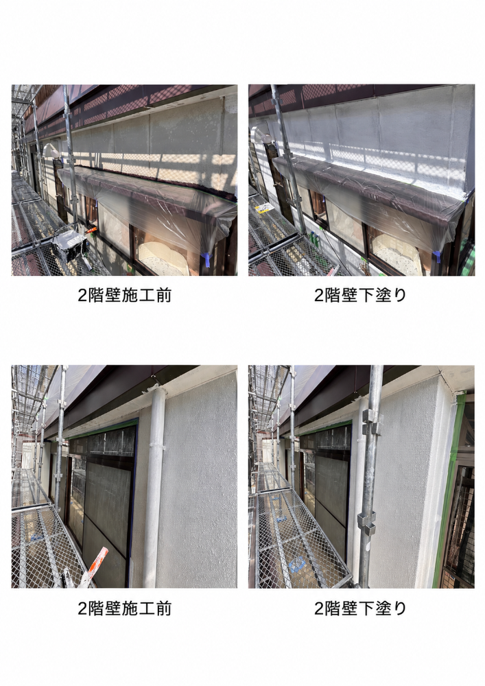 飯田市I様邸 2階外壁の下塗り
