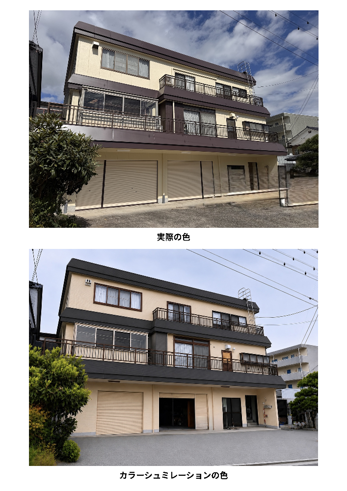 飯田市I様邸 カラーシミュレーションとの比較